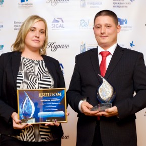 Проект "Особенныедети.рф" победил в региональном этапе премии "Гражданская инициатива"