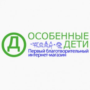 Прием заявок в проект Особенныедети.рф снова открыт!