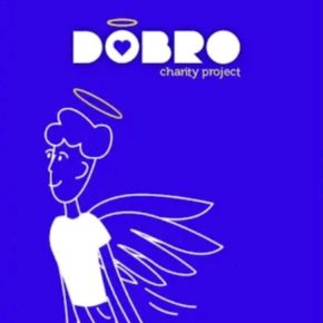Фонд «День добрых дел» стал партнером нового  мобильного приложения DOBRO