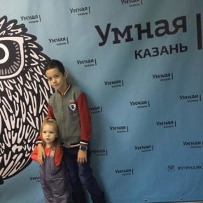 Дети фонда "День добрых дел" посетили программу "Наука о еде" от "Умной Казани"