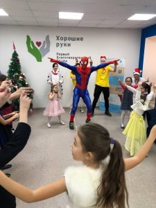 Итоги акции "Письма Деду Морозу-2021" и праздник для детей фонда